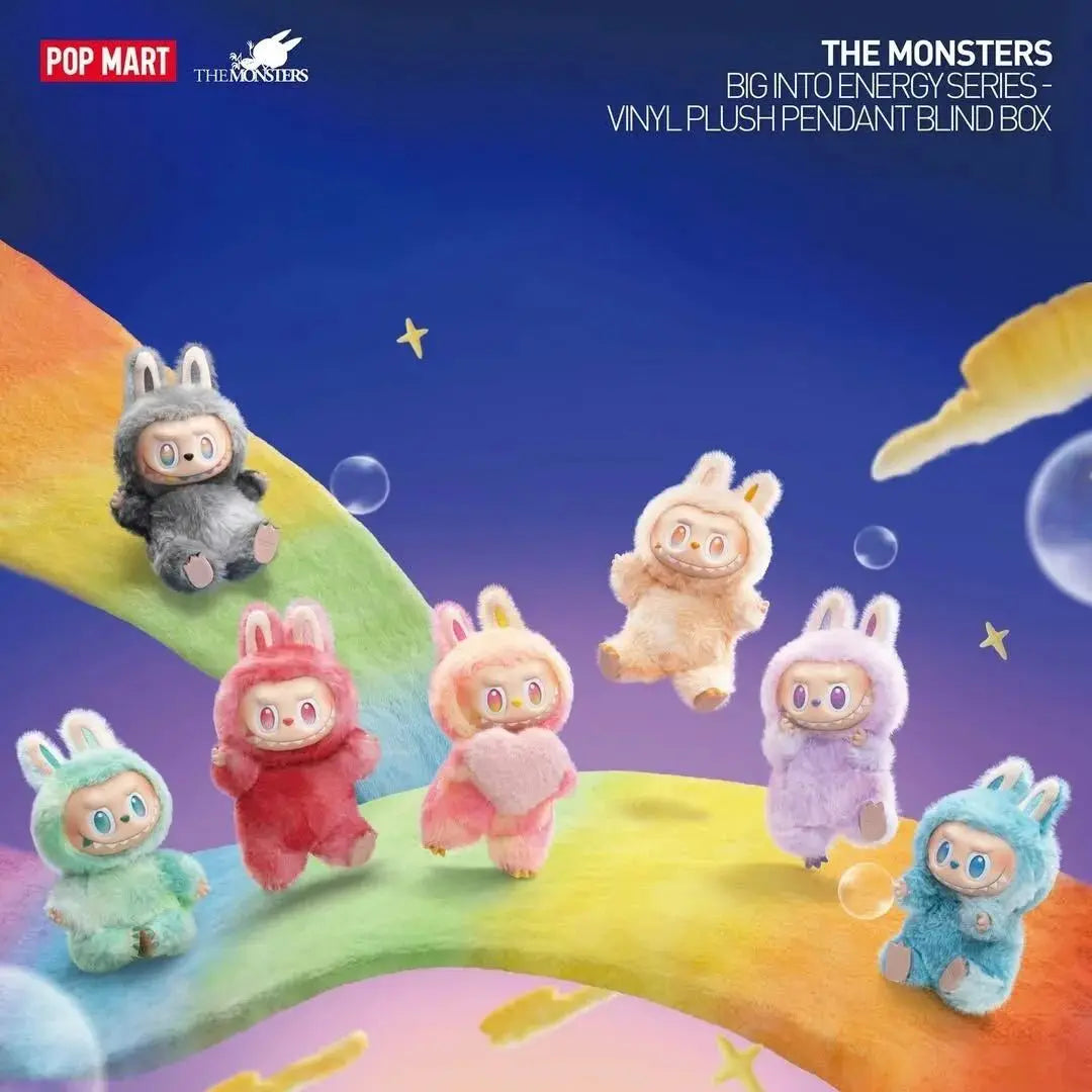 Mystery Vinyl Toy Surprise