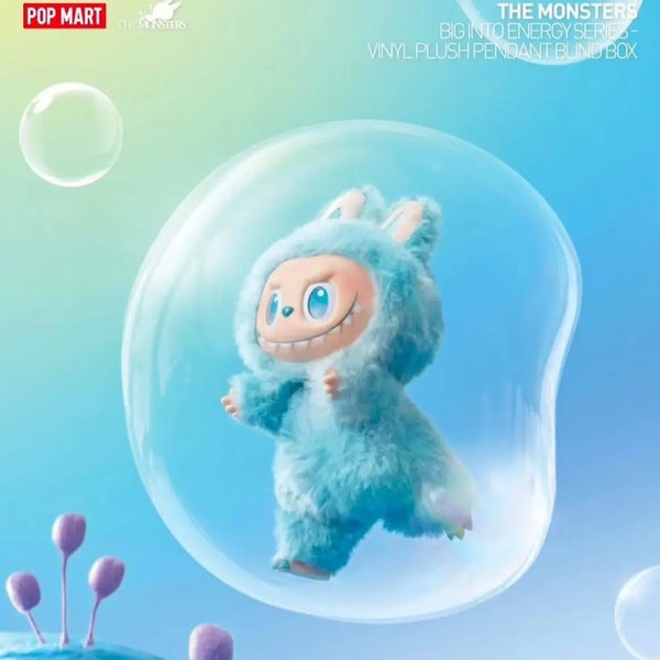 Mystery Vinyl Toy Surprise