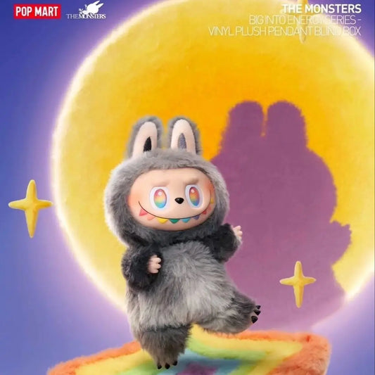 Mystery Vinyl Toy Surprise