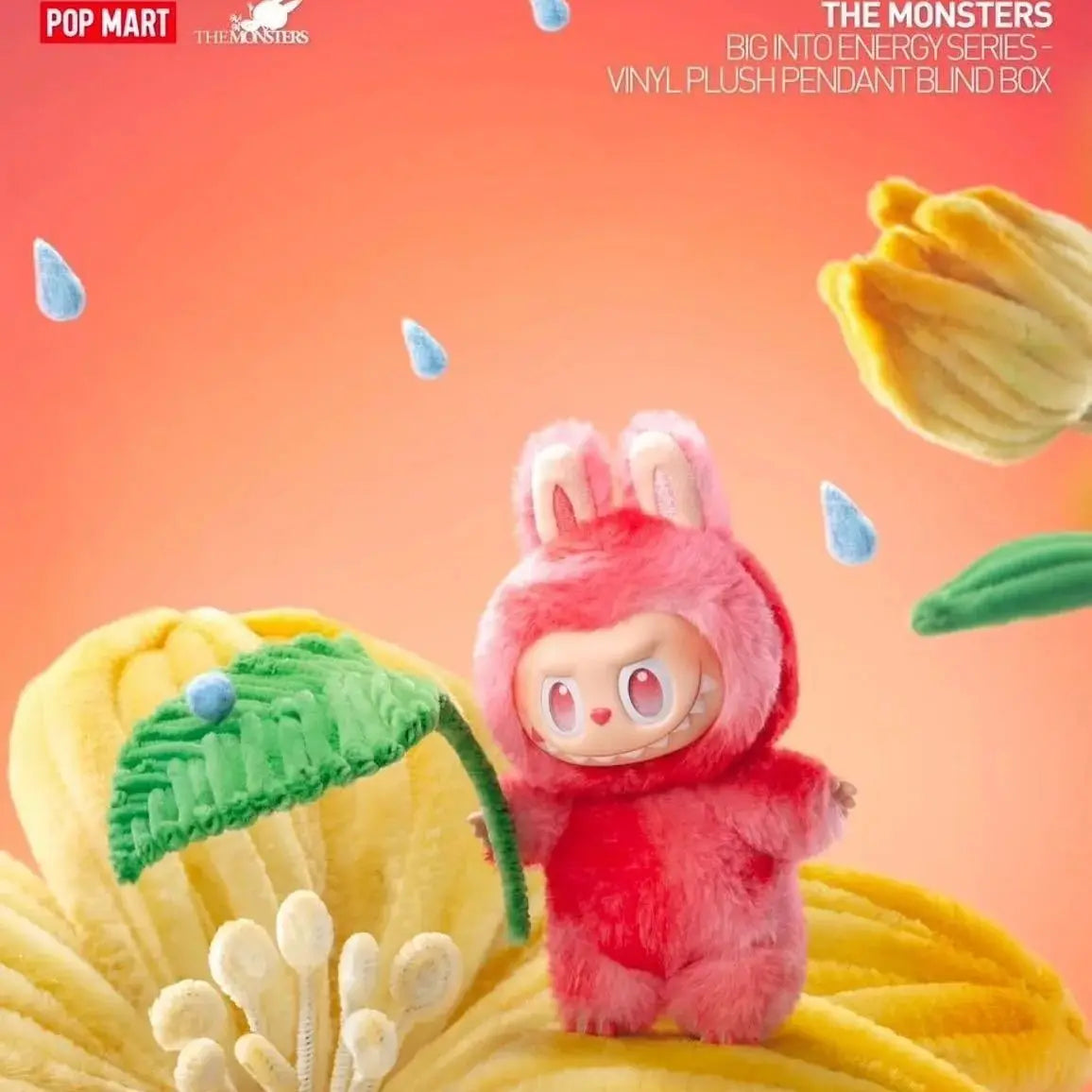 Mystery Vinyl Toy Surprise